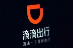 (4分钟科普)北海有没有工厂企业_哔哩哔哩-3